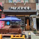 초이핸드 이미지