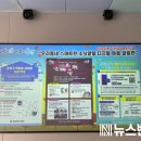 온천1동행정복지센터 이미지