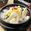 굴마을낙지촌 - 세종특별자치시 도움1로 108 | 굴마을낙지촌