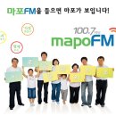 뮤즈먼데이