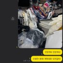 스칼렛옷수선 | 오랜만에