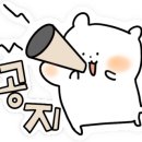 혁신코킹 이미지