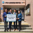 스미스 주식회사 IBS뉴스