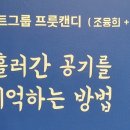 이용희치과의원 이미지