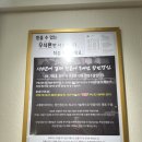 무쇠쫄갈비 | 향남 맛집 무쇠쫄갈비 아이랑 간장쫄갈비 치즈 추가 후기 볶음밥까지 완벽!