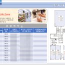 승호약국 이미지