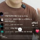 이용호 | 포항 영일만 씨름동호회 아싸두잇 이용호 장사 운동 후기