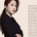 뷰티앤라인