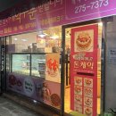 케익인더씨티 이미지