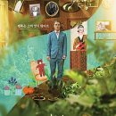 안나피아노 교습소 이미지
