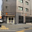 육회랑연어 이미지