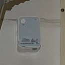 내로라 생활안전 이미지