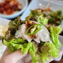 예전식당 | 안동 쌈밥 맛집 예전식당 고추장불고기 수육 솔직 후기