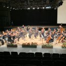 청주시립교향악단 브런치 콘서트 이미지