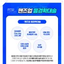 성비뇨기과의원 이미지