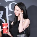 에스파 카리나 영화 눈동자 VIP 시사회