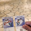 해와달주유소 | [오키나와] 나의 첫 오키나와 여행기 4