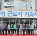 (구)옥동초 이미지