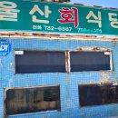 곡리1길 이미지