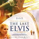 Elvis 이미지