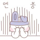 후니휘트니스 이미지