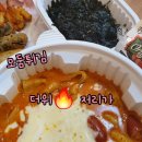 훈골프아카데미 이미지