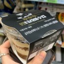 개쩐다뽑기 이미지