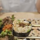 김밥큐 | 역삼역 찐맛집 <보슬보슬 역삼본점>, 김밥의 진수를 맛봤다! 솔직후기!