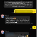 호호호약국 | 서울 로테이션소개팅] 건대 와인파티 건대 어서와인