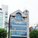 대한결핵협회 서울특별시지부 복십자의원 이미지