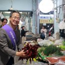 영양시장 이미지