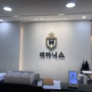 골든타임수학학원