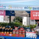 전통두부마을 이미지