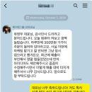 와이엠광고대행