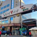 부평깡시장 이미지