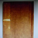 ▶▶▶​1639년 載嶽山 靈井寺의 法燈을 다시 밝히며 — 《妙法蓮華經》 開刊의 역사적 證座와 表忠寺에 올리는 靑願 — 이미지