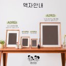 애프터글로우(afterglow) | [성신여대/성북구 사진관 추천] 스튜디오 afterGlow ✨ 솔직 후기