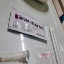 상동온누리약국 이미지