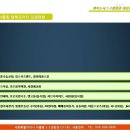 행복프라자 이미지