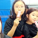 드림합기도 이미지