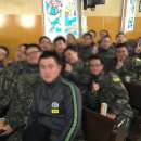 스케치온유