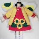 썬플라워 이미지