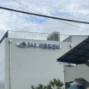 장수농협농자재종합센터 | 김현우강사 팝페라 힐링 토크콘서트 ‘서로를 안아주는 목소리’ – 마음을 위로하는 시간 장수군 가족센터