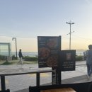 핫 플레이스 PC | 부산수제맥주 해운대LCT맛집 고릴라브루잉, 방문후기
