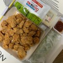 비비큐(BBQ)광주동명점 이미지