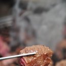 들꽃한우 이미지