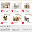 삼부예쁜어린이집 | 감기예방에 좋은 삼부커스포키즈 블랙엘더베리시럽! 맛있게 먹고 면역력도 튼튼!