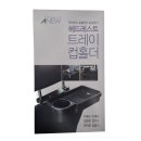 일경물산(주) 이미지