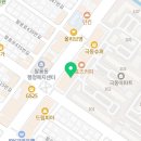 고봉민김밥인팔용점