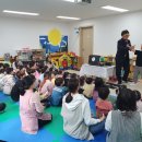 은하수지역아동센터 이미지